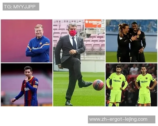 拉波尔塔在青训项目发布会讲话：酷爱巴萨便是保卫拉玛西亚